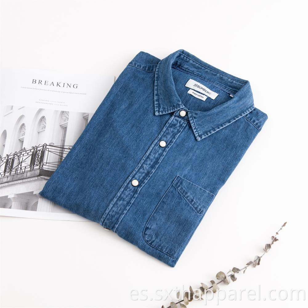 Men's Casual Denim Jacket Style Shirt